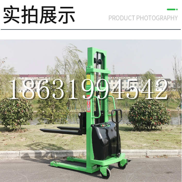 鱼池乡电动叉车堆高车液压铲车电瓶1吨2吨站驾步行式小型全自动叉车